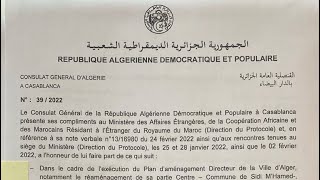 Documents Cest lAlgérie qui avait lancé la première une opération dexpropriation contre le Maroc [upl. by Feodora]