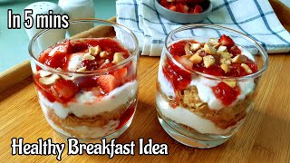 WeetBix Yoghurt Breakfast  Healthy Breakfast Recipe  by Delhi Cookbook [upl. by Baillie]