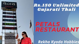 food in restaurantJetpur foodGujarati thaligujarati food food tourfoodinjetpurrajkothighway [upl. by Nosilla]