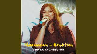 Thoovaanam  Rendition [upl. by Buderus]