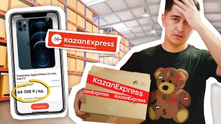 ПЕРВАЯ ПОСТАВКА на KazanExpress Как Найти Товар Маркировка и Отгрузка На Склад КазаньЭкспресс [upl. by Idnyc92]