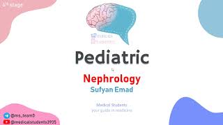 Pediatric Nephrology  Nephrotic Syndrome  Lec1 [upl. by Friedly]