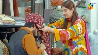 Ishq Murshid  Episode 19 Promo   Bilal Abbas amp Durefishan Saleem   HUM TV [upl. by Basilius792]