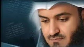 سورة الكهف للشيخ مشاري راشد العفاسي [upl. by Assilram832]