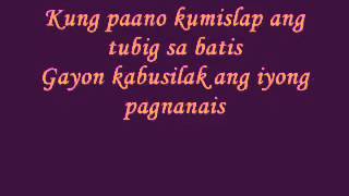 Salamat Sa Iyo Kaibigan Gagong Rapper With Lyrics 1 [upl. by Gian]