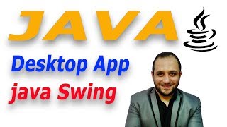 419 JAVA Swing j SCROLL PANE JAVA Zero To Hero In Arabic Java Course Not Javascript [upl. by Donaghue769]