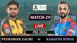 KARACHI KINGS vs PESHAWAR ZALMI PSL 2024 MATCH 29 LIVE  PZ vs KK MATCH LIVE SCORES  PZ 7 ov [upl. by Pascale]