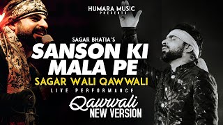 Sanson Ki Mala Pe New Version  Live Performance  Nusrat Fateh Ali Khan  Sagar Wali Qawwali 20 [upl. by Yrollam489]