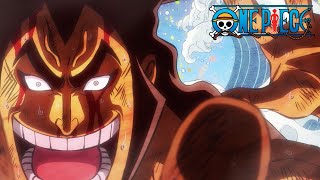 Bouillir tel est le propre du Oden  One Piece [upl. by Enelie]