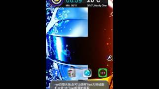 ROOT A CUALQUIER ANDROID 442 Y INFERIORES [upl. by Amick671]