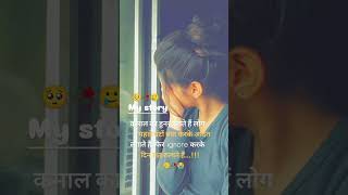 Dil todna hi Hi Tha Toh Dil Lagaya Kyun Song Rick Rupsa Sad Love  Ek villain movie sad scene [upl. by Ggerg]