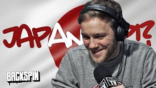 Andere Länder anderes Spitten Juse Ju schaut japanische Musikvideos [upl. by Bedwell]