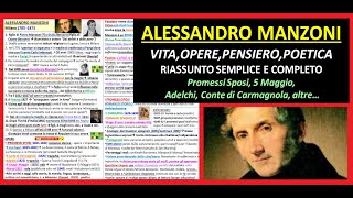 TUTTO su ALESSANDRO MANZONI Vita Opere Pensiero Poetica utilevero e interessante [upl. by Atalya]