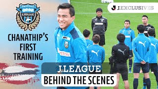 JLEAGUE BEHIND THE SCENES Chanathips First Training with Kawasaki Frontale [upl. by Swenson]