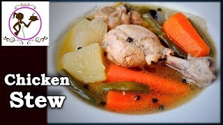 Bengali Style Chicken Stew  Healthy and Tasty Chicken Stew Recipe  Chicken Curry with Vegetables [upl. by Kalman944]