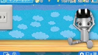 3DS Themes ChibiRobo Oct 7 [upl. by Eselrahc88]