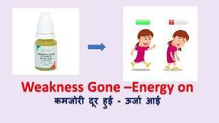 Ksheerabala 21 Avarthi l for Energy l ayurvedictreatment ayurveda ayurvedicmedicines [upl. by Enilkcaj271]