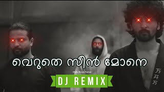 Scene Mone  RDX DJ Ajin Remix • Malayalam Remix 2023 • PSYTrance [upl. by Clareta]