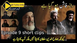 salahuddin ayyubi Episode 9 Trailer in Urdu Subtitle KudüsFatihiSelahaddinEyyubi Episode 9 [upl. by Nahtnhoj]