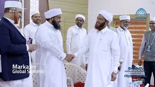 Highlights of Markaz Global Summit  Jamia Markazu Saquafathi Sunniyya [upl. by Mela671]