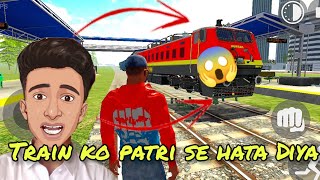 derailed the train😱 ٹرین کو پٹری سے ہٹا دیا🤩 [upl. by Beaufert148]