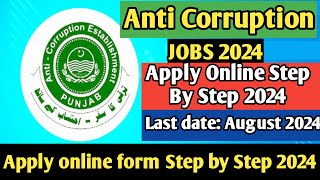 How to Apply For Anti Corruption Junior Clerk PPSC Registration Online2024 Clerk Jobs  online [upl. by Mena688]