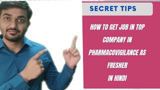 How to get job as fresher in Pharmacovigilance [upl. by Airitak302]