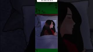 saas bina sasural  सास बिना ससुराल  Episode61 Hindi Story Bed time story  comics story [upl. by Abram]