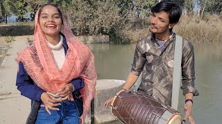 भूरा ढोलक ले आया फरमानी से भी खतरनाक सिंगर  Khushi bhura dholak  song viral [upl. by Towny]