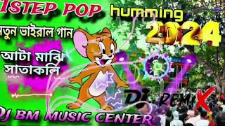 ATA maji satakli New vairal song 1step pop humming bass Dj Bm music center [upl. by Saiff371]