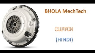 CLUTCH working hindi [upl. by Anoyek886]