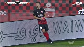 Everton Ribeiro vs AlJazira HD 720p 04032017 [upl. by Ainaznat]