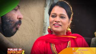 Punjab De Superchef 2  Ep7  Sarbmanmeet Kaur  Amritsar  Fri 9 Dec 9pm  PTC Punjabi [upl. by Gemma]