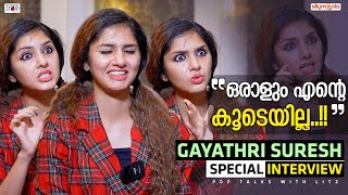 മനസ്സിലുള്ളത് പറഞ്ഞാൽ അത് ട്രോൾ ആവും  Gayathri Suresh Interview l Escape Movie [upl. by Oijres]