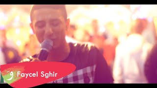 Faycel Sghir  Yama Samhili Live 2016 فيصل الصغير  يا ما سمحيلي [upl. by Aihsatsan]