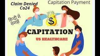 Payment under capitation in medical billing [upl. by Anom]