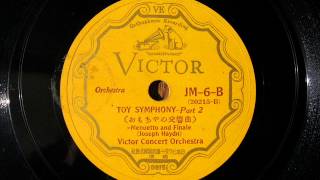 Victor Concert Orchestra  TOY SYMPHONY [upl. by Afatsom]