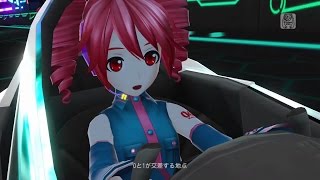 重音テト音声版 トリノコシティ Project DIVA F UTAUカバー [upl. by Andrus]