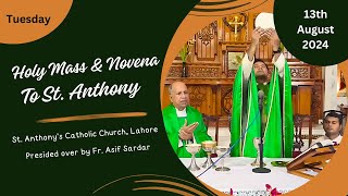 Novena to St Anthony of Padua  Full Holy Mass  St Anthonys Parish  13th August 2024 [upl. by Reneta348]