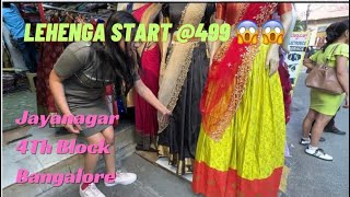 Jayanagar 4th Block Street Shopping Lehenga Start499Sarojini Nagar of Bangalore Jayanagar Shopping [upl. by Ariaec898]