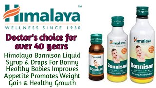 Himalaya Bonnisan  Review amp My Personal Experience [upl. by Schou605]