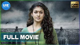 Vasuki Tamil Full Movie [upl. by Rothstein]