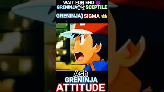 GRENINJA VS SCEPTILE ash GRENINJA ATTITUDE shorts pokemon [upl. by Hsekin893]