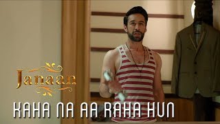 Kaha Na Aa Raha Hun  Movie Scene  Janaan 2016 [upl. by Letnuahs]