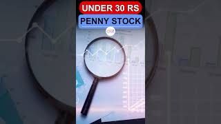 Best penny stocks to buy now 2024  Penny share to buy today  Shares for beginners  Stock Tak [upl. by Ralip]