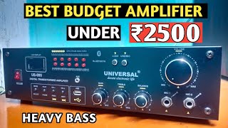 Best Budget Amplifier under ₹ 2500  Best Amplifier under 2500  Universal amplifier kaha milega [upl. by Broeder]