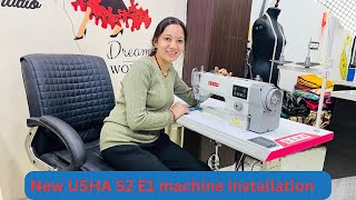 2024 25 best ￼high speed industrial sewing machine full installation ￼ Usha S2E1 ￼new version ￼ [upl. by Adian923]