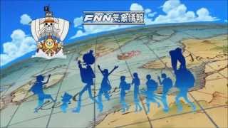 One Piece Opening 14 HD 1080p [upl. by Leunas570]