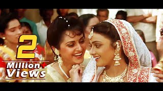 4K VIDEO SONG  Badhai Ho Badhai  Alka Yagnik amp Kavita Krishnamurthy 90s Jugalbandi  Wedding Song [upl. by Desberg]