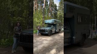 автодом 4x4 Maxus T90 Новая эра технологий для путешествий обзорыавтодомов [upl. by Regnij993]